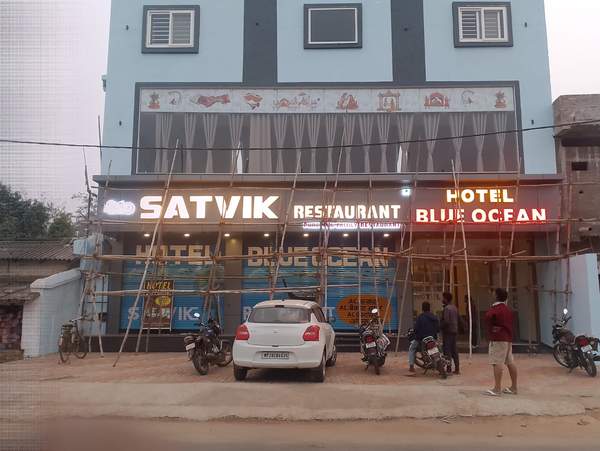 Sonalika Showroom